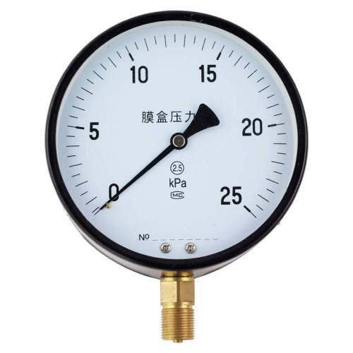 YE-100、150膜盒壓力表